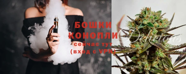 дистиллят марихуана Абаза