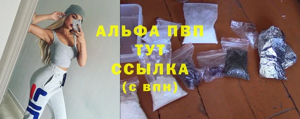 твердый Лихославль