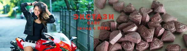 дистиллят марихуана Абаза