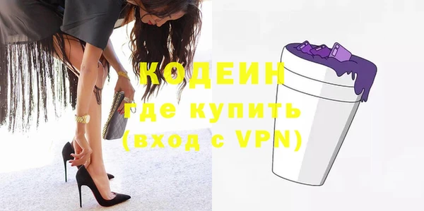 стаф Липки