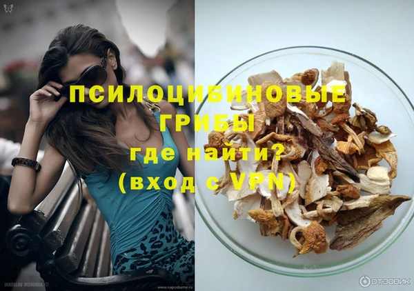 дистиллят марихуана Абаза