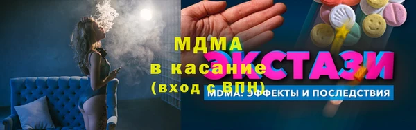 ешки Усмань