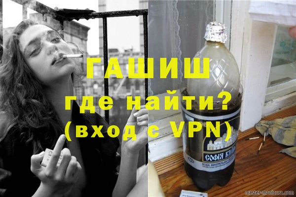 скорость Лиски