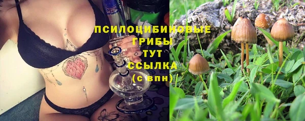дистиллят марихуана Абаза