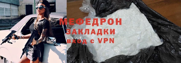 mix Алексеевка