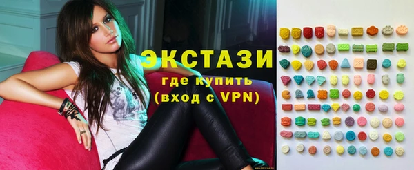 дистиллят марихуана Абаза