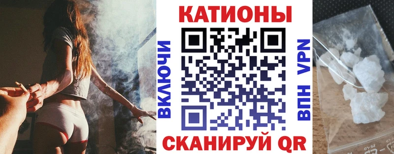 Меф мука  Алатырь 