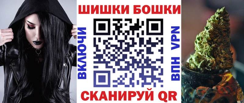 закладки Алатырь Шишки марихуана OG Kush